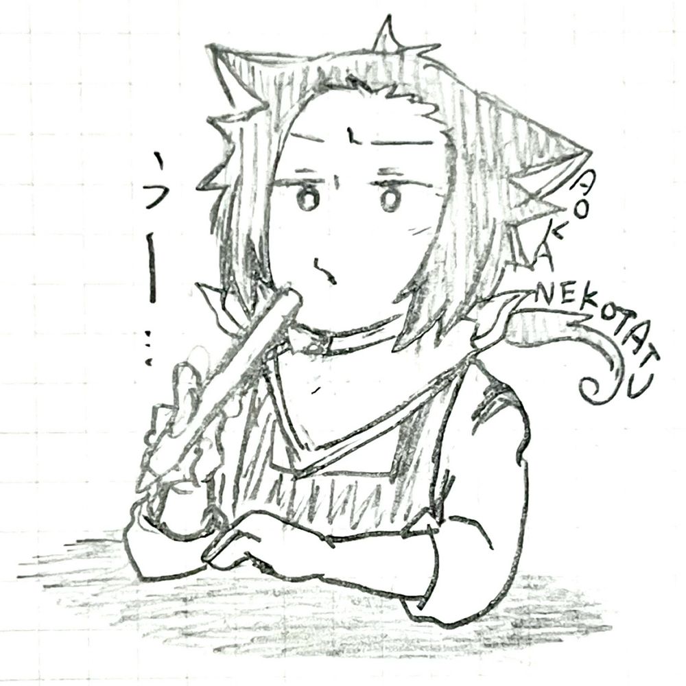 寝子龍のお知らせ