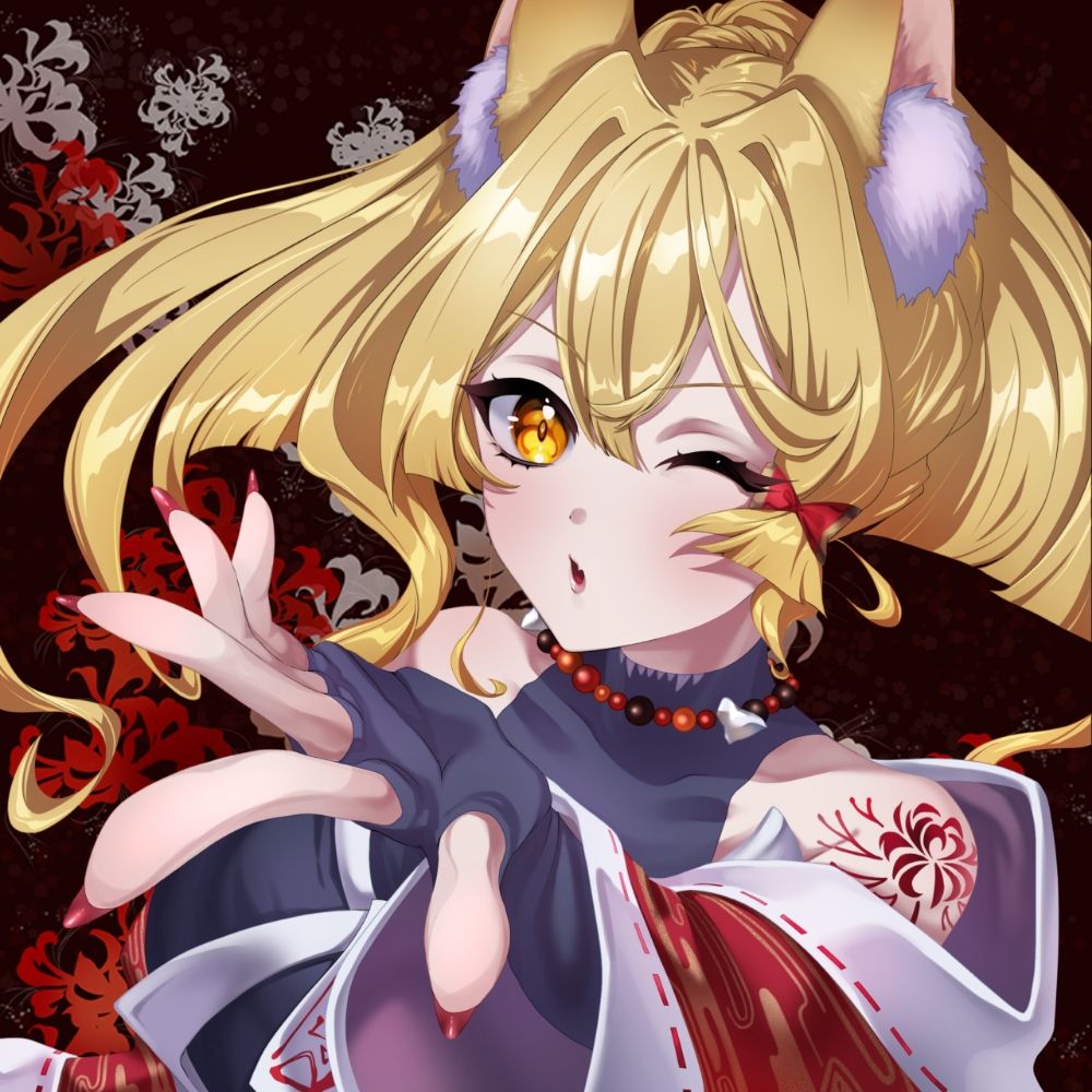 マルチビタミンC