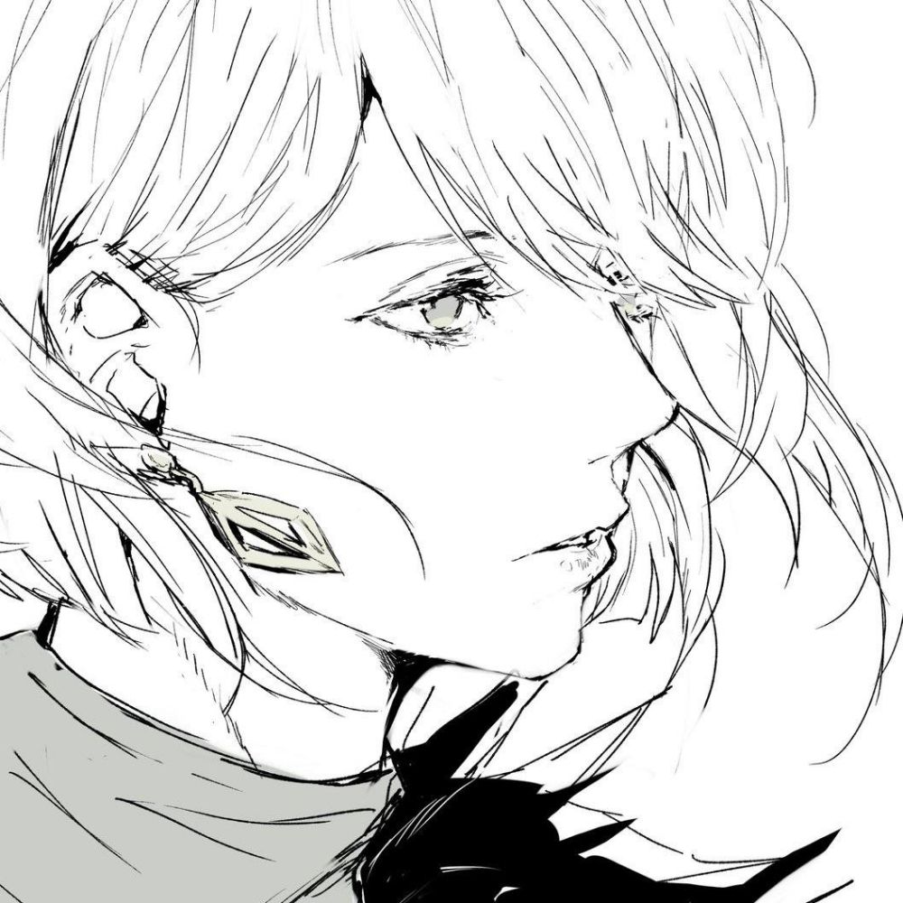 Lane