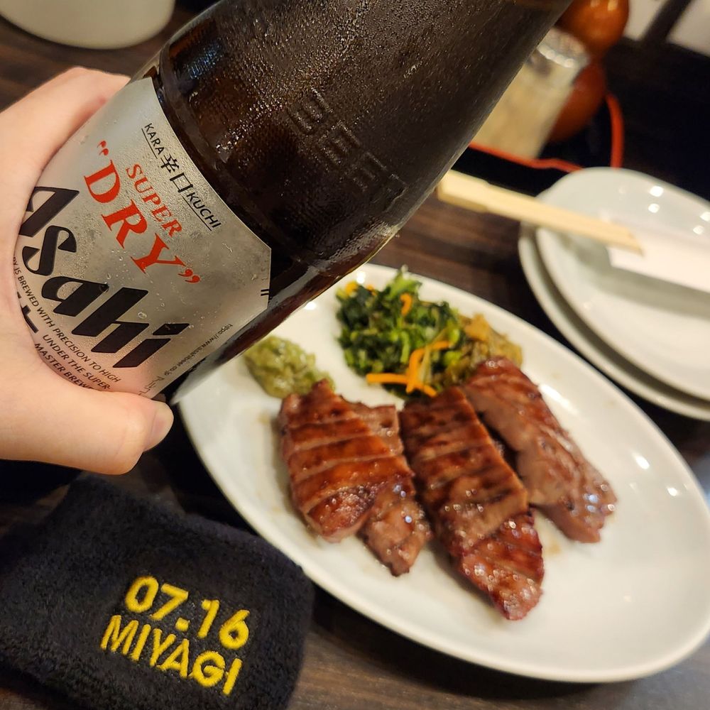 まいまい