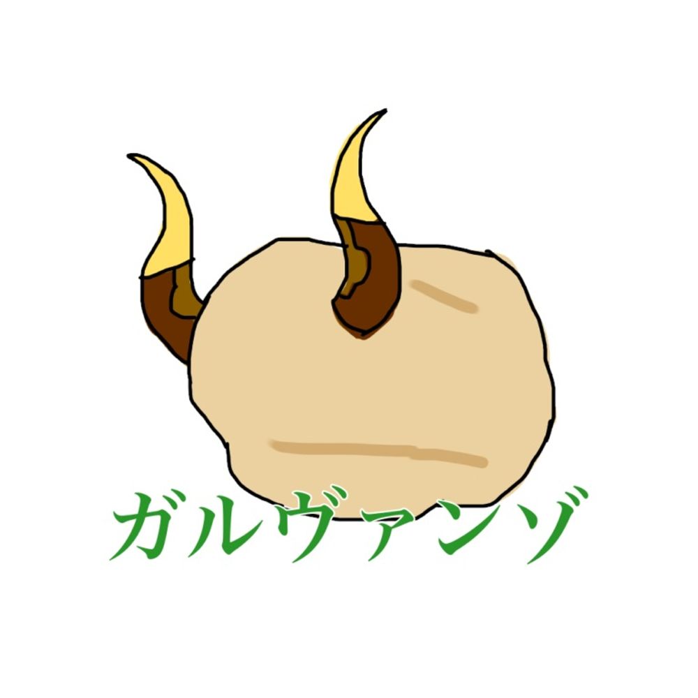 ヤギ