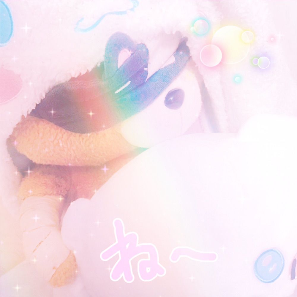 ふにゃぺー🧸🫧ぬいぐるみの可愛いVtuber