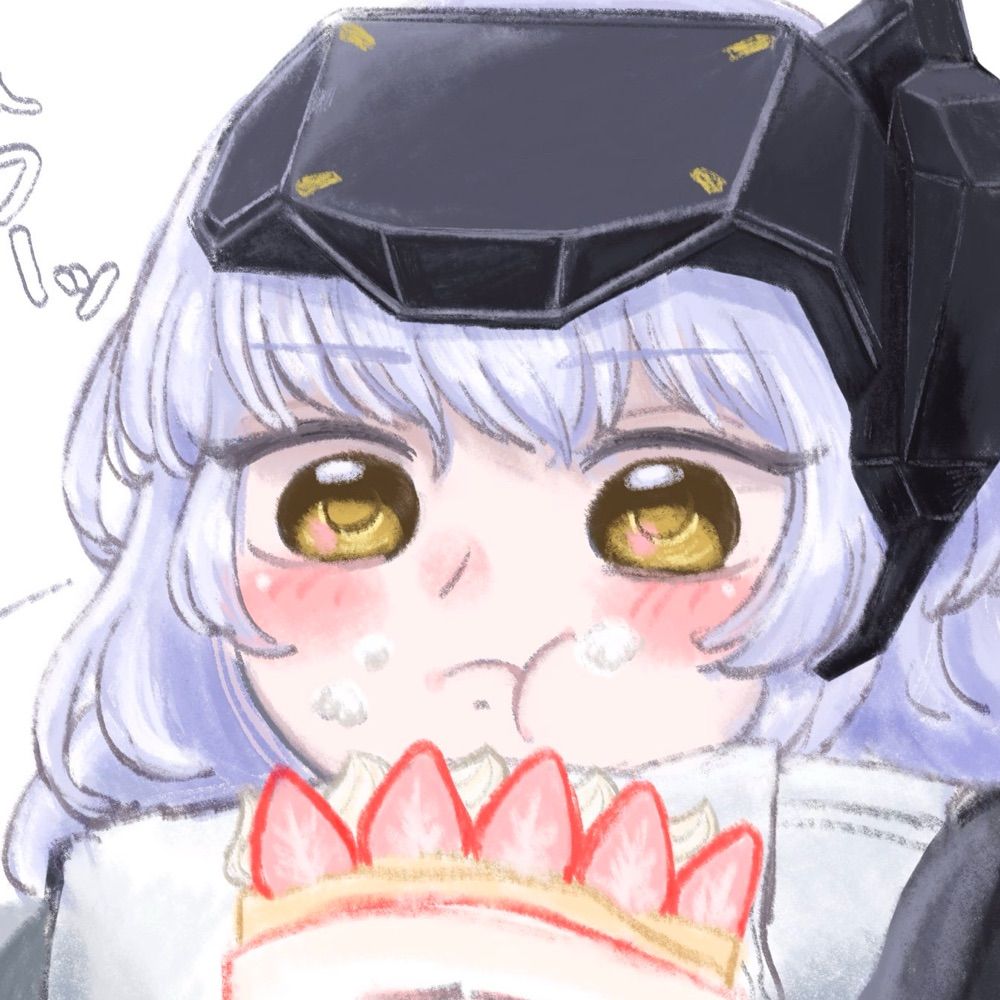 けいし