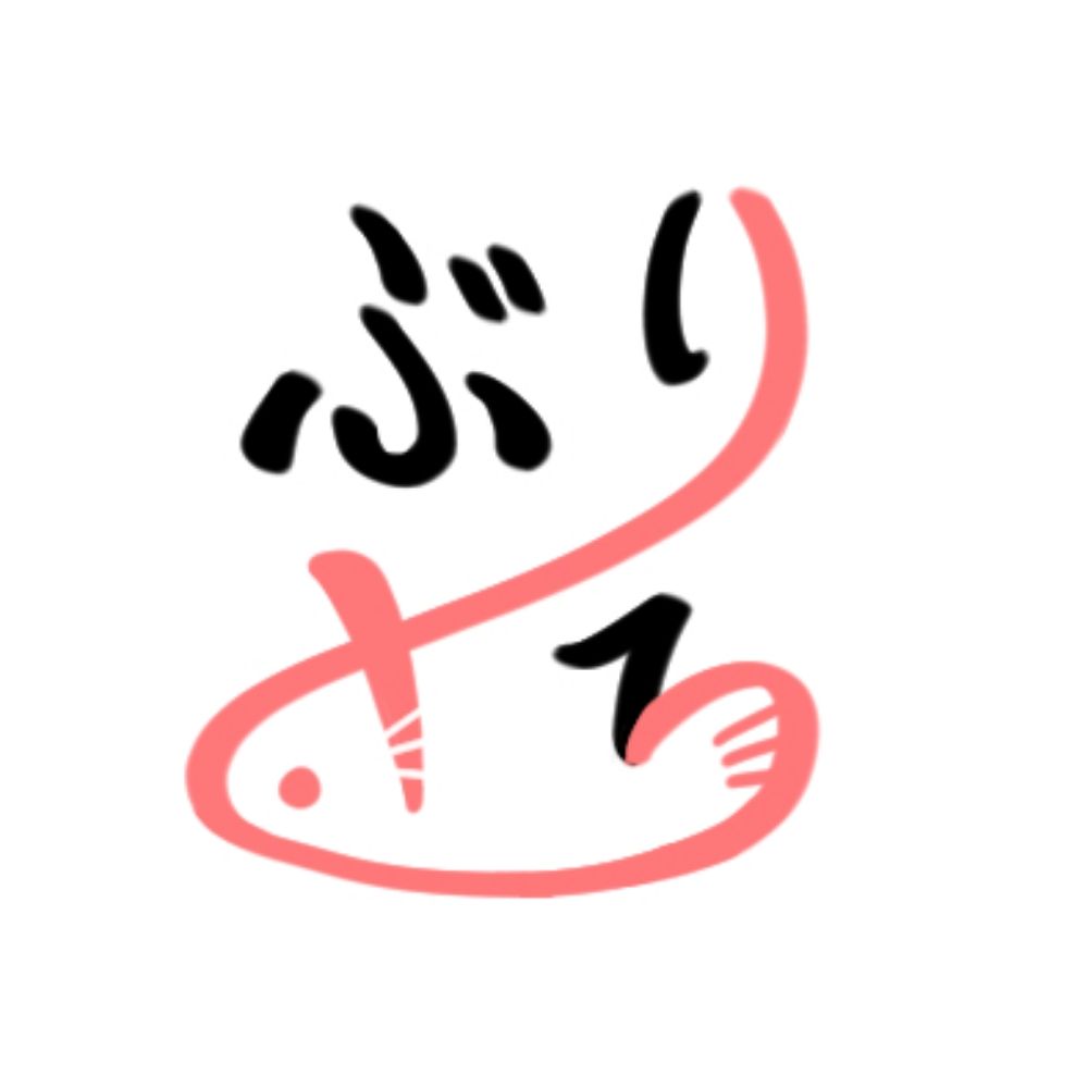 ぶりとろ