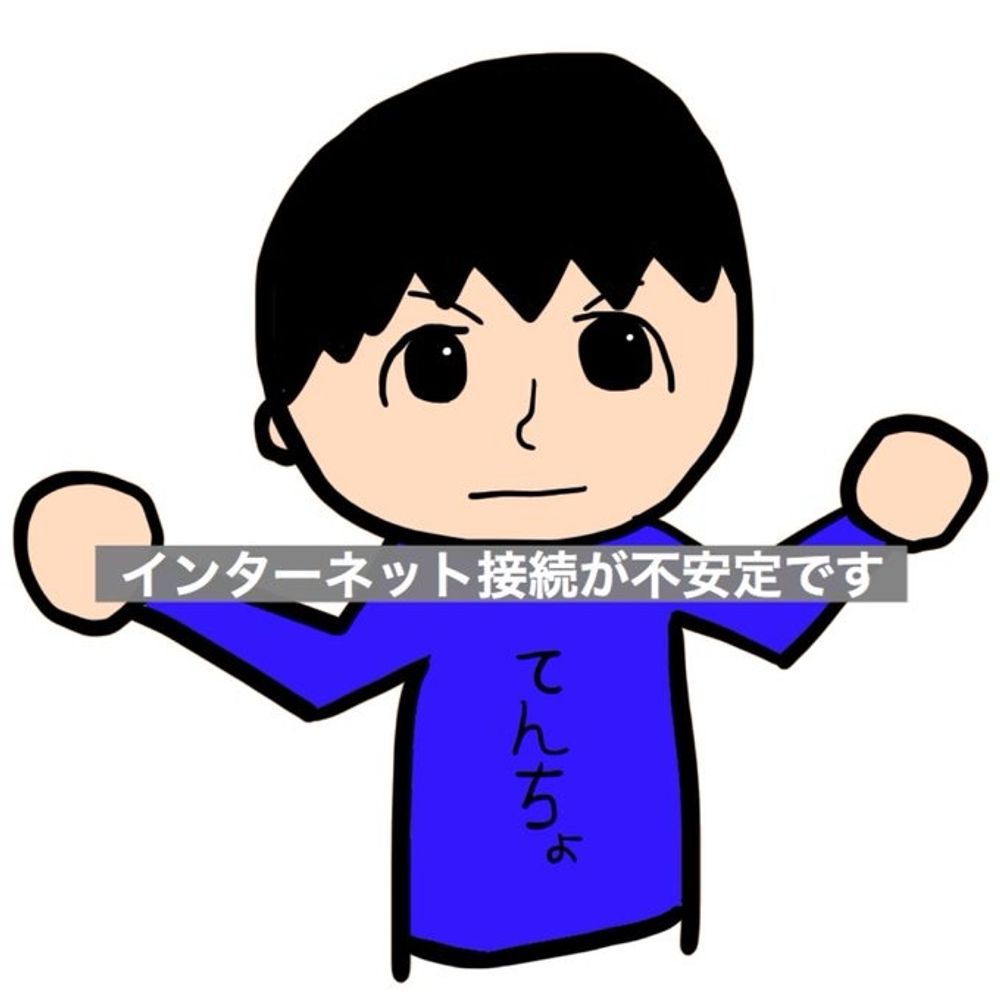 てんちょびっと