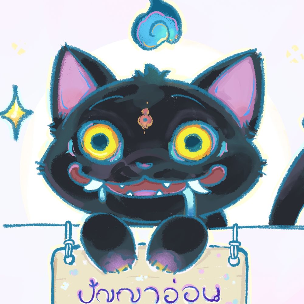 Mist Cats : Commission open 0/2