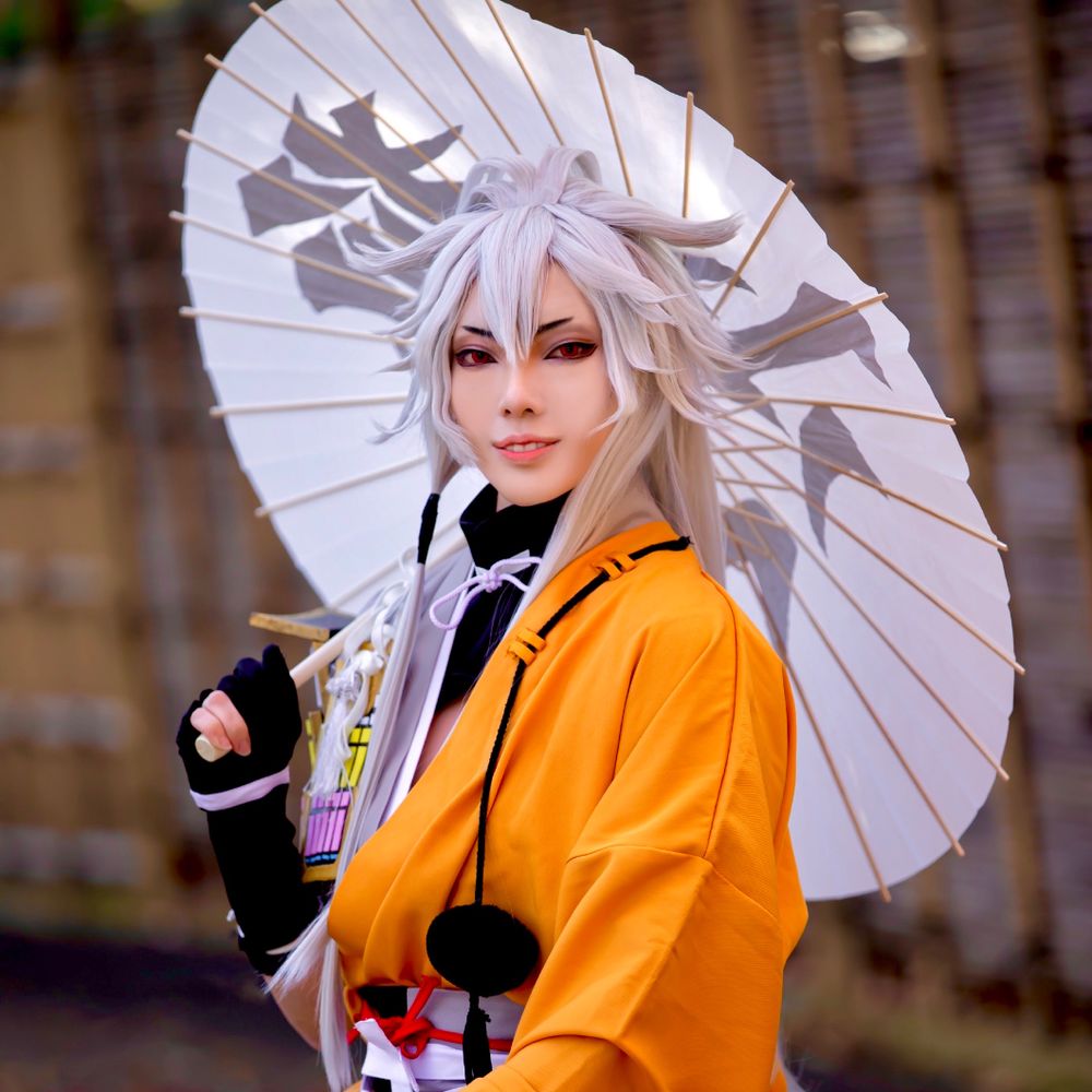 IYU
