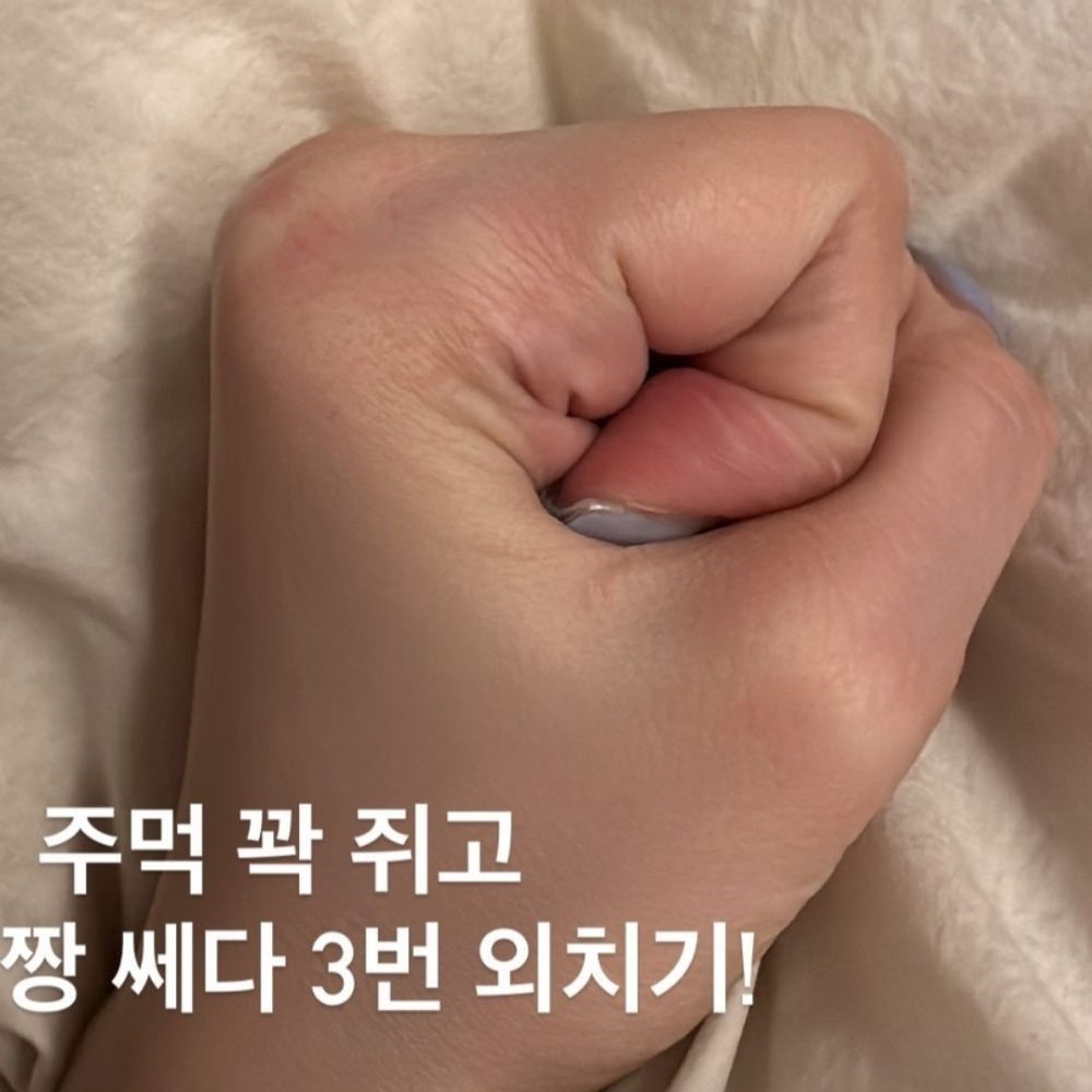 일일이쎈:)