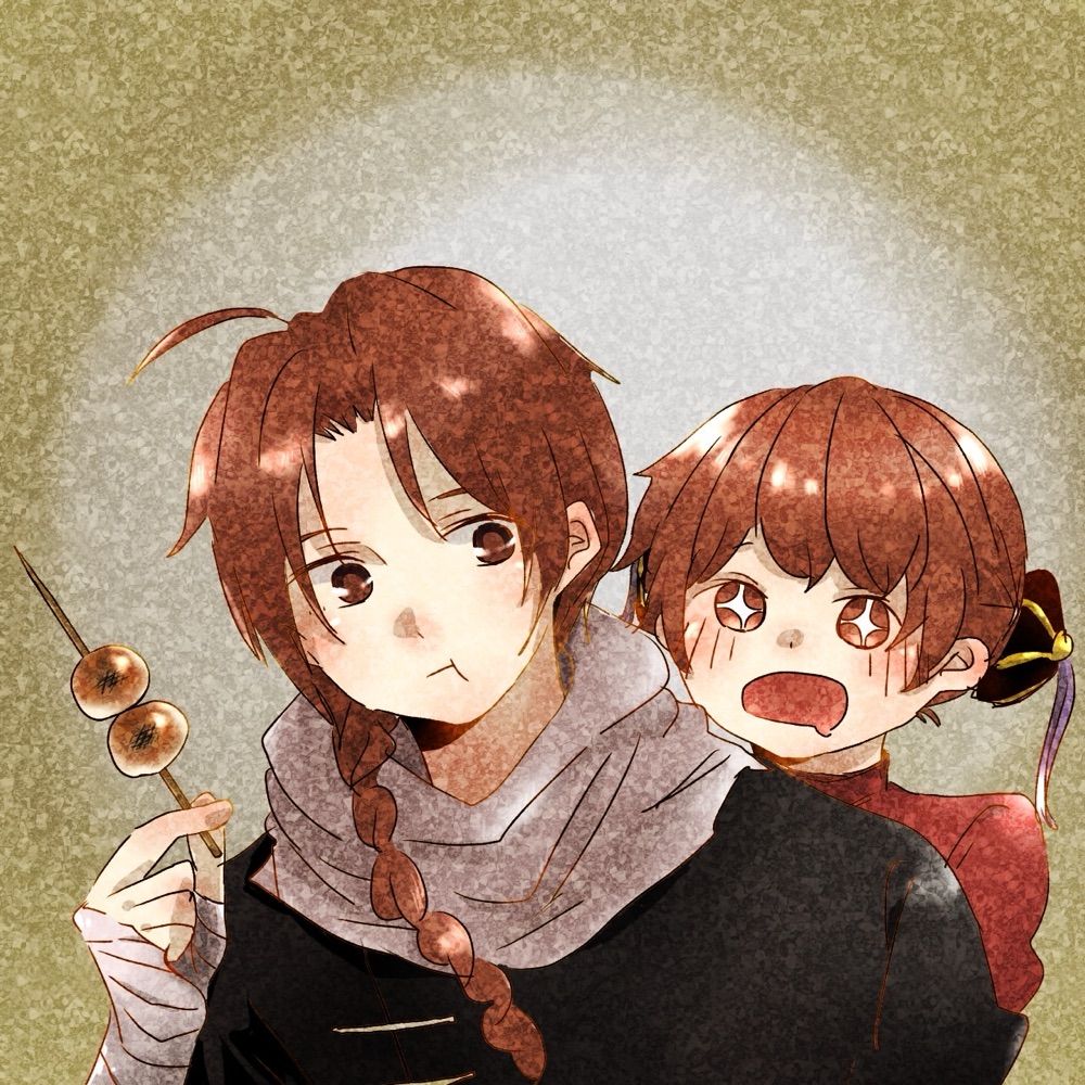 おたき