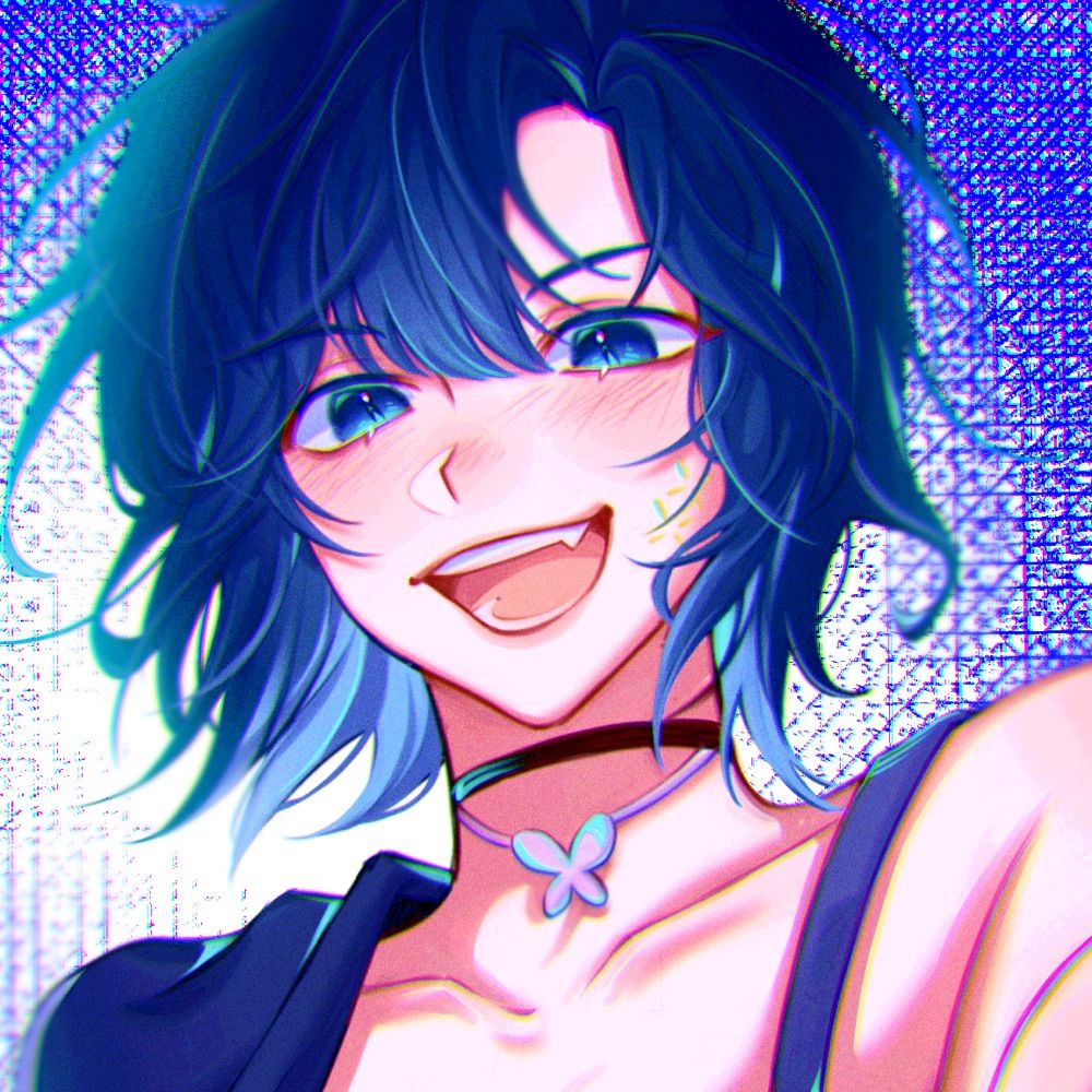 ttine