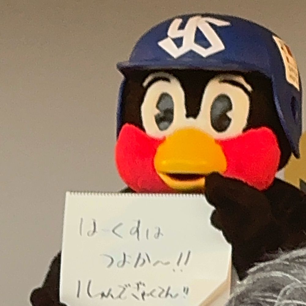 もち太郎