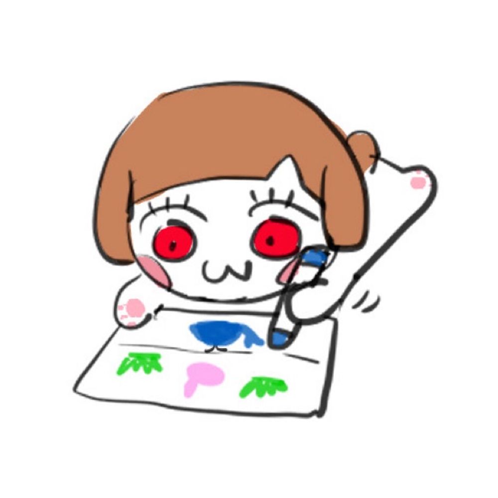町屋