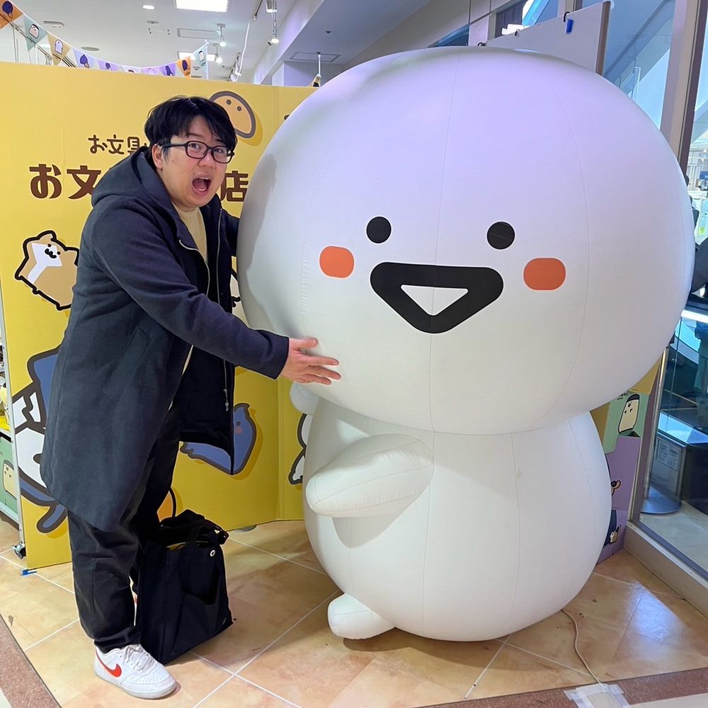 りょうすけはん