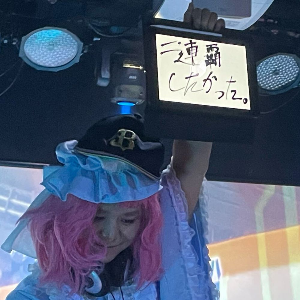 望月 舞夜