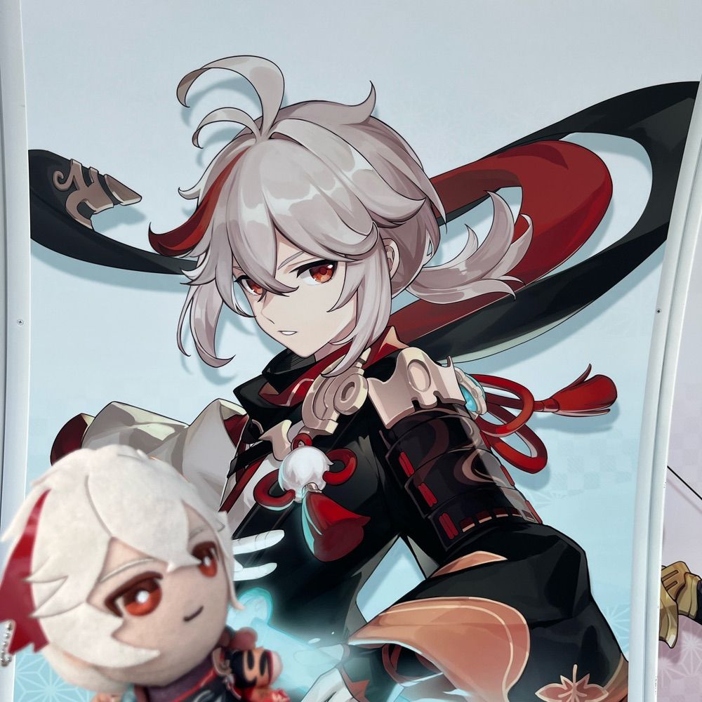 いろは