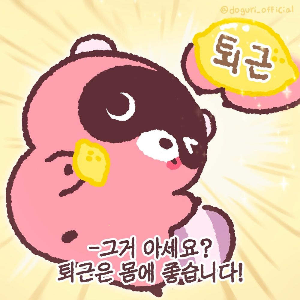 비티비티삡