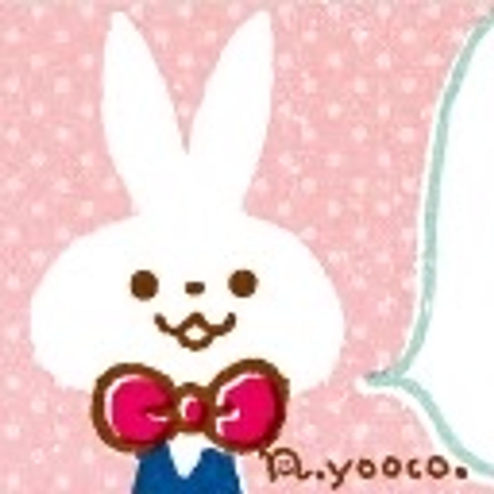 とむこ