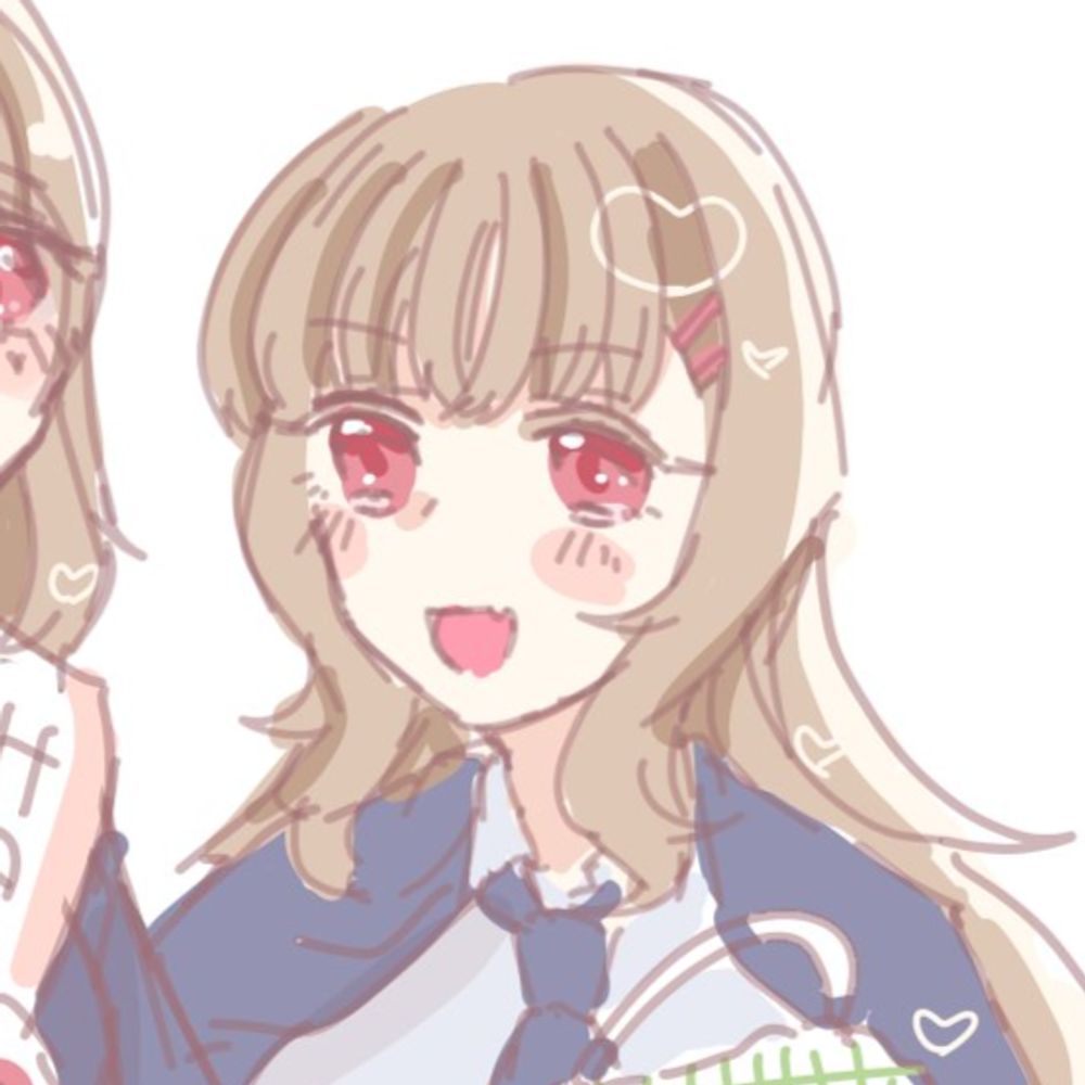 はすか