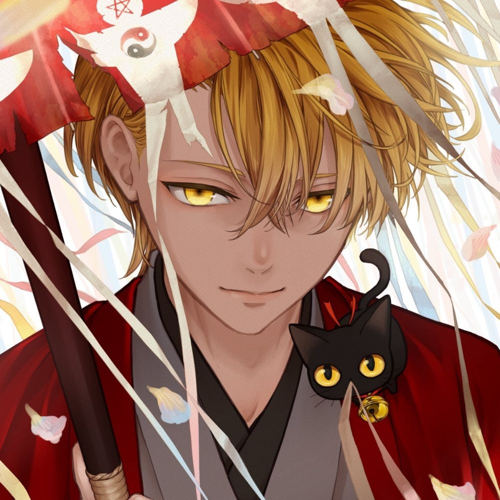 Yuu