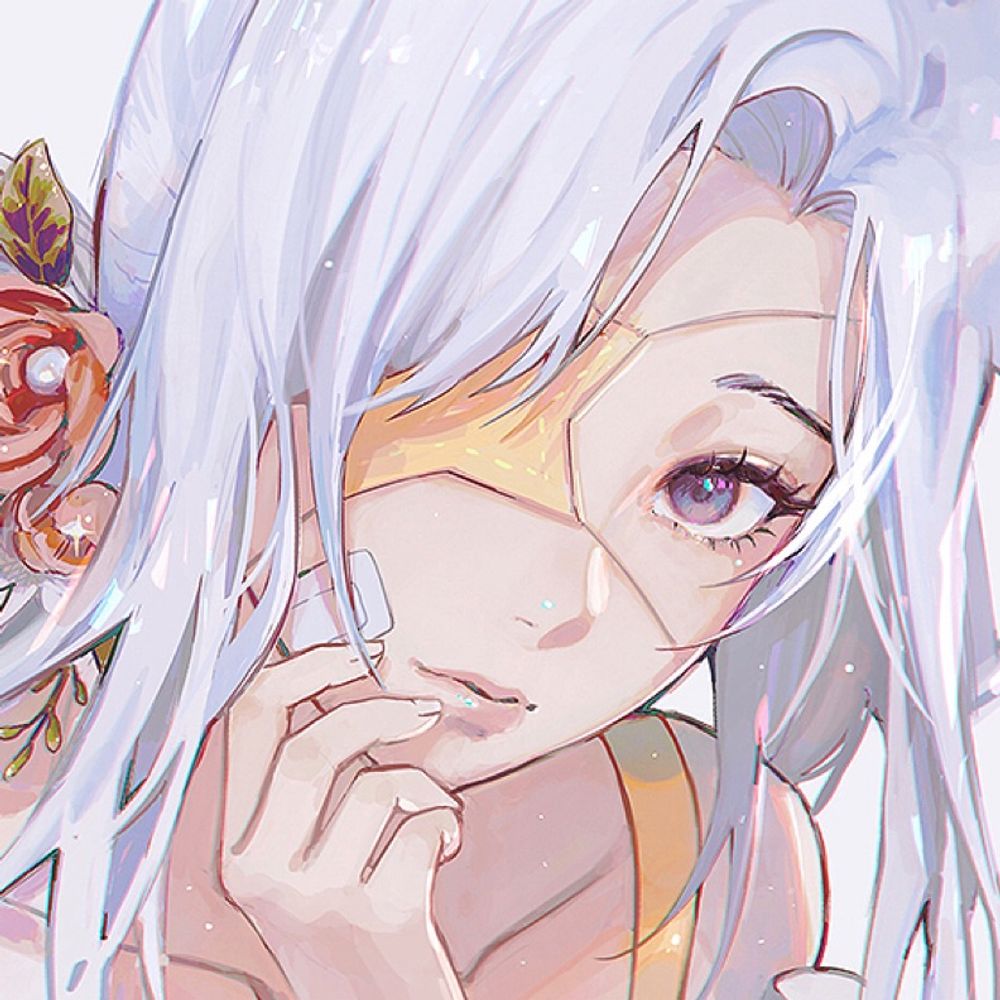 Zu