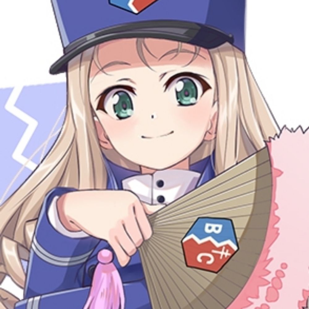 Phouka