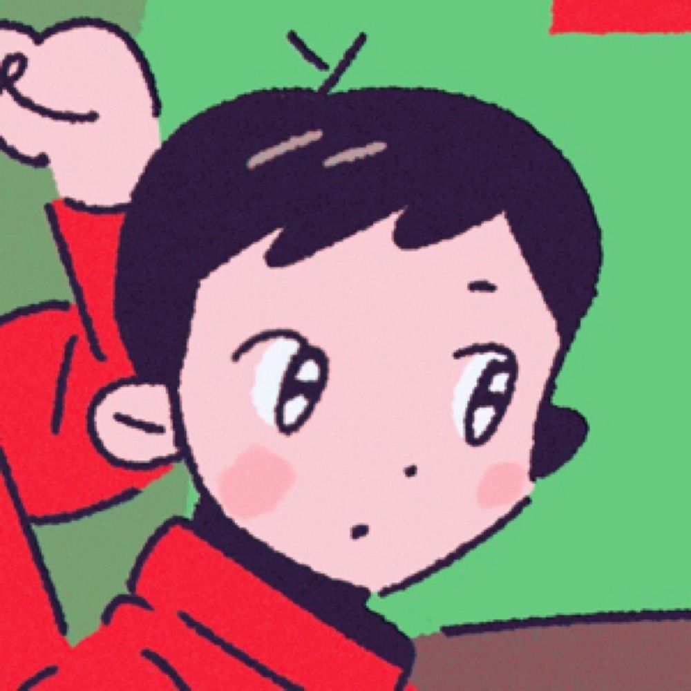 横