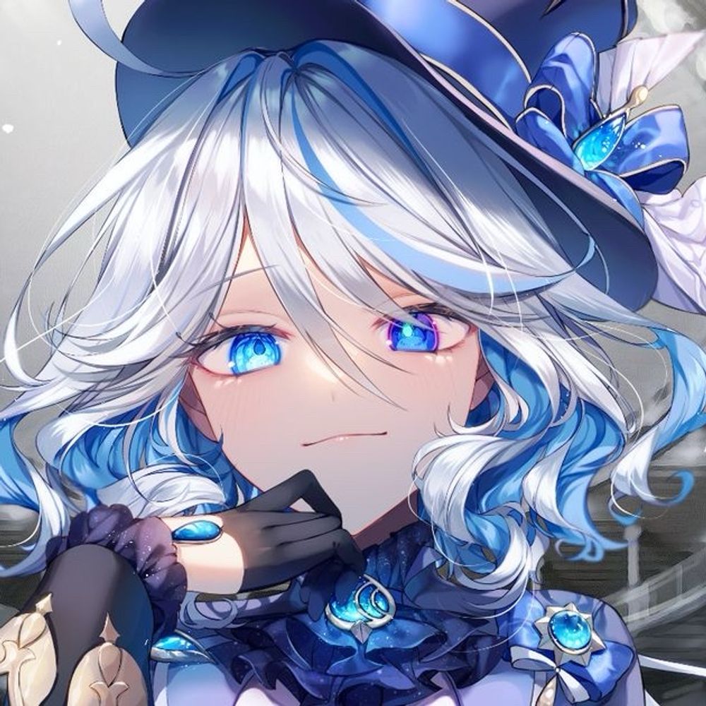 いましょ