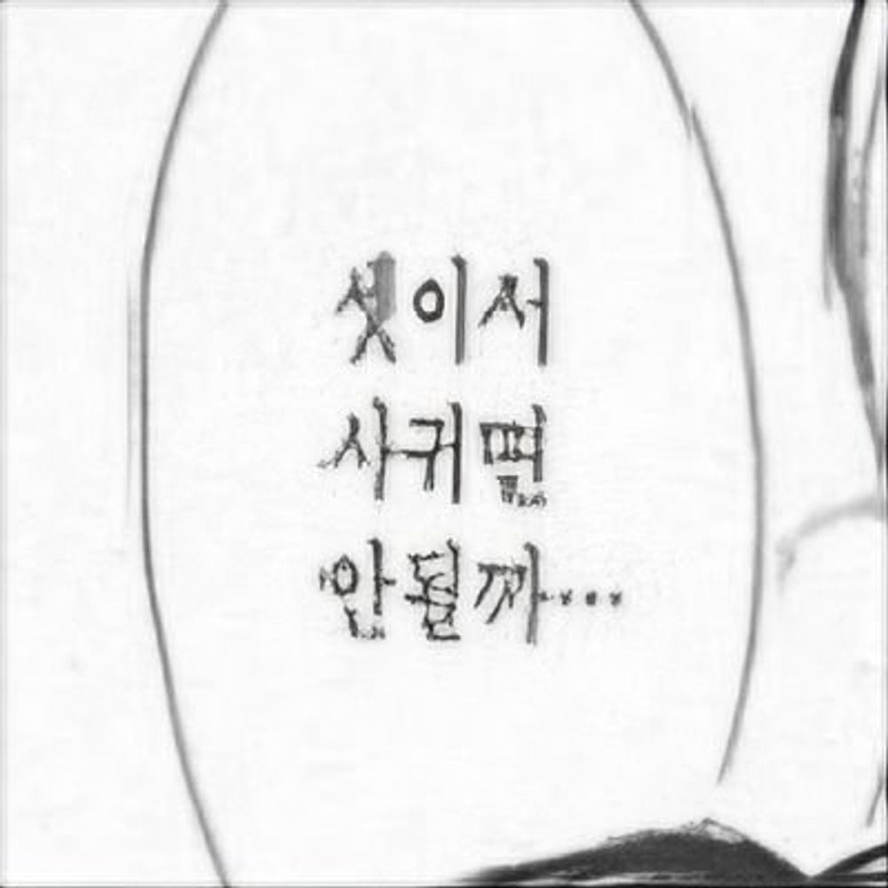베르디