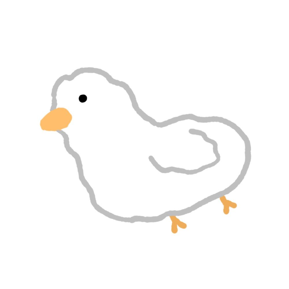 오리