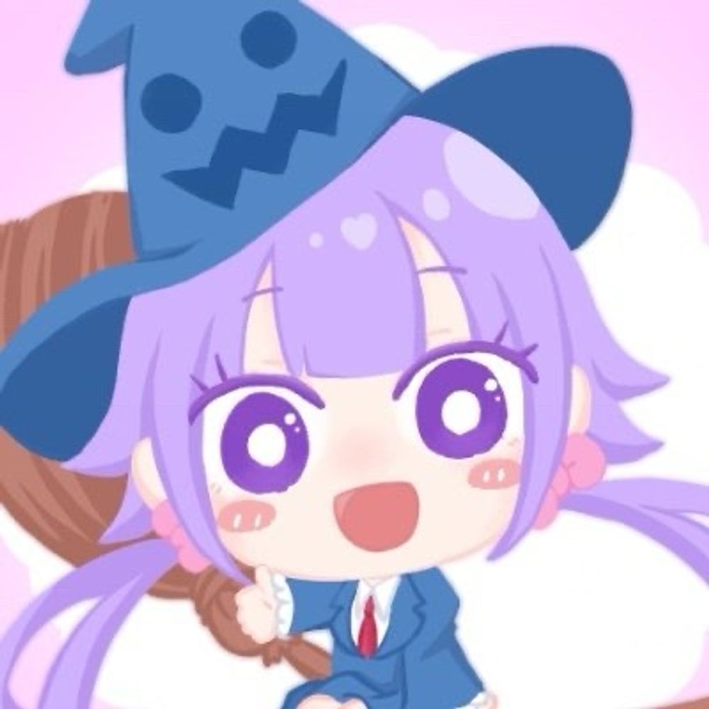 かに
