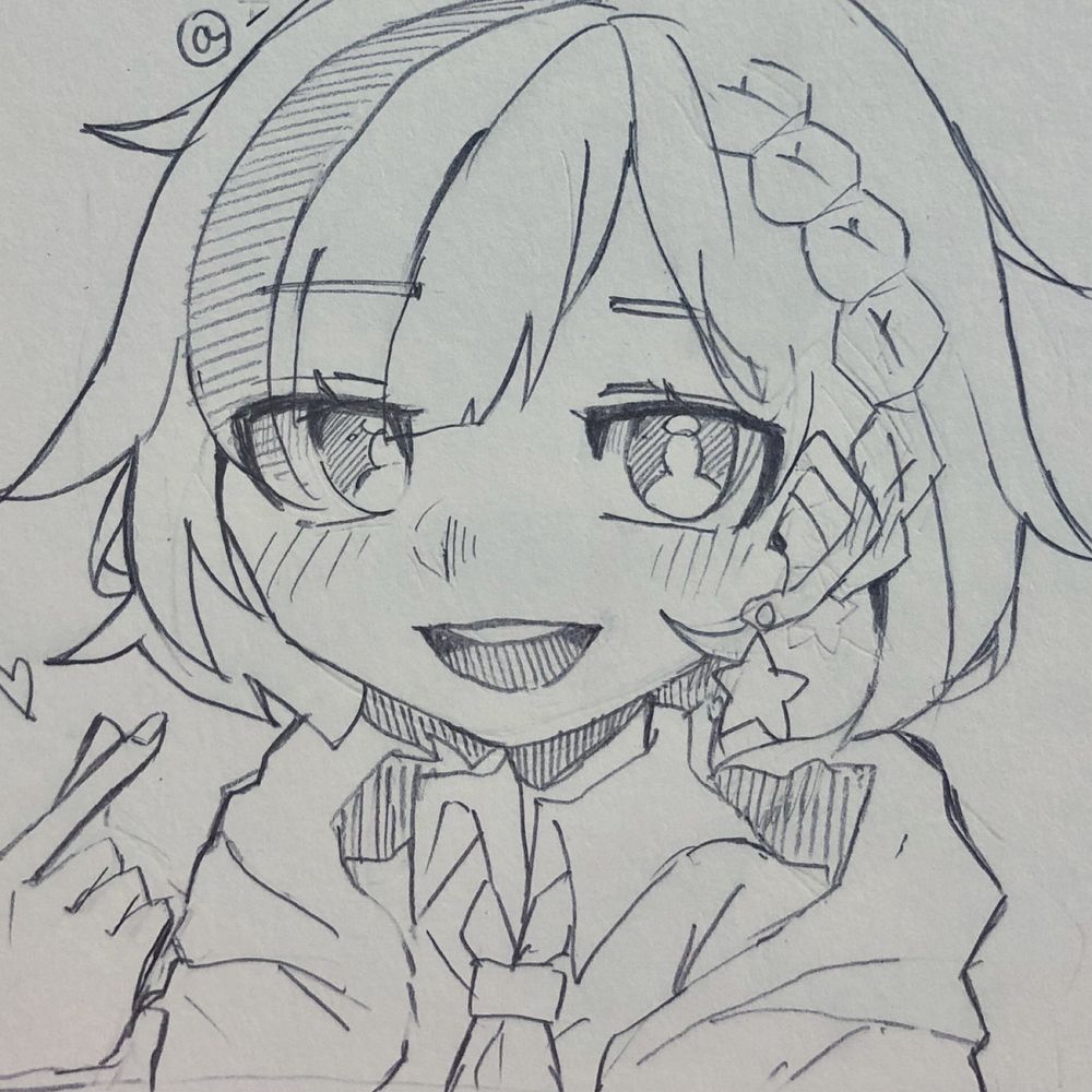 うちゅー