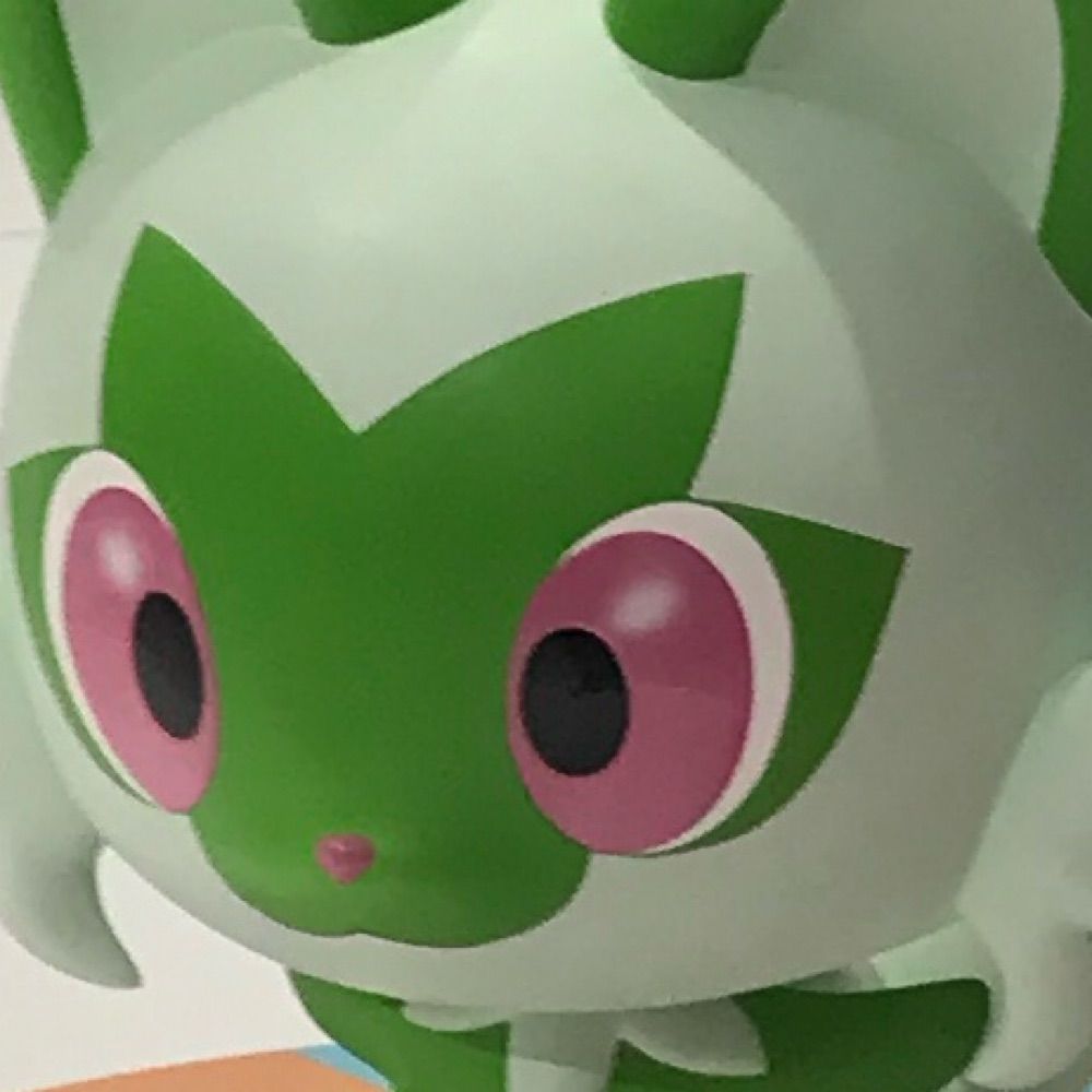 CHIIP