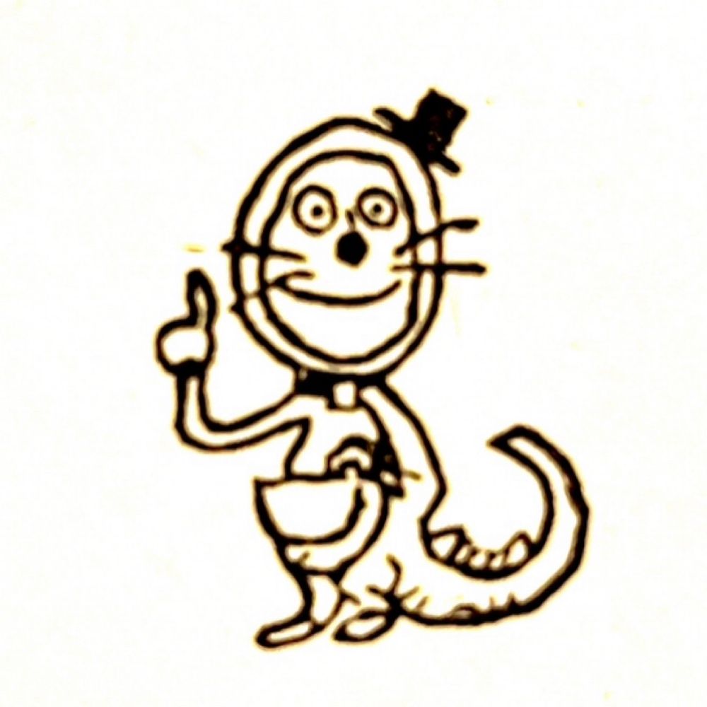 けい