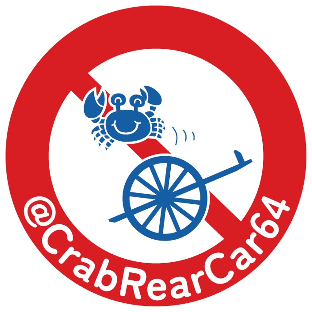 蟹リヤカー