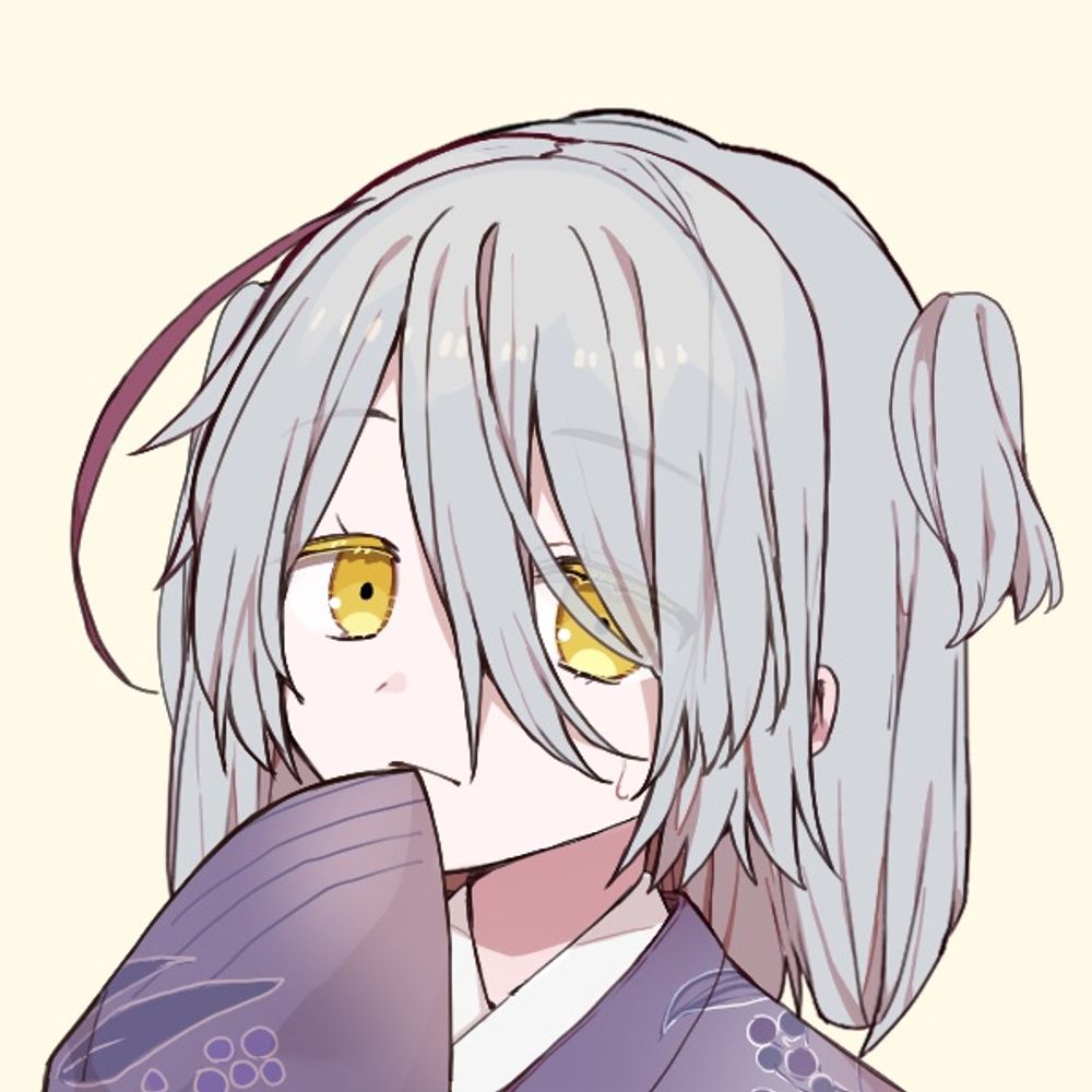 泉