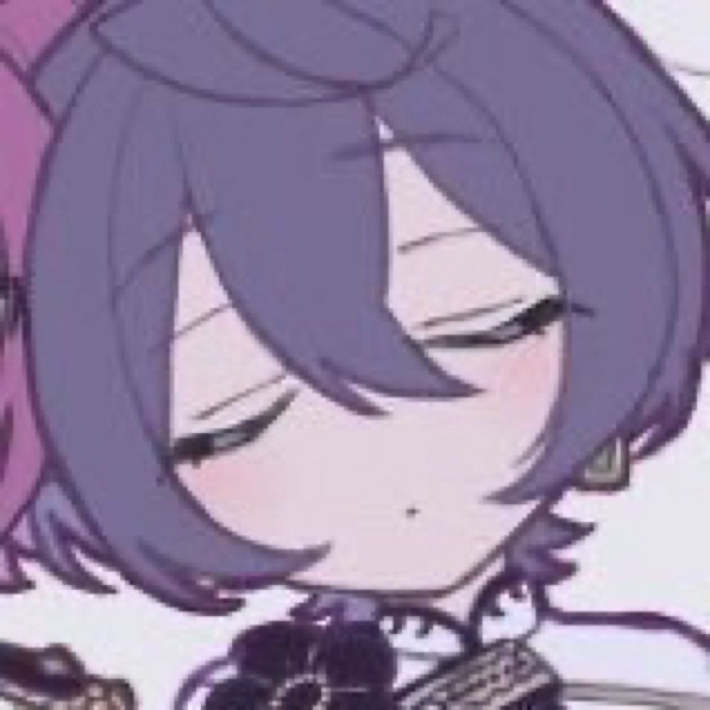 れお