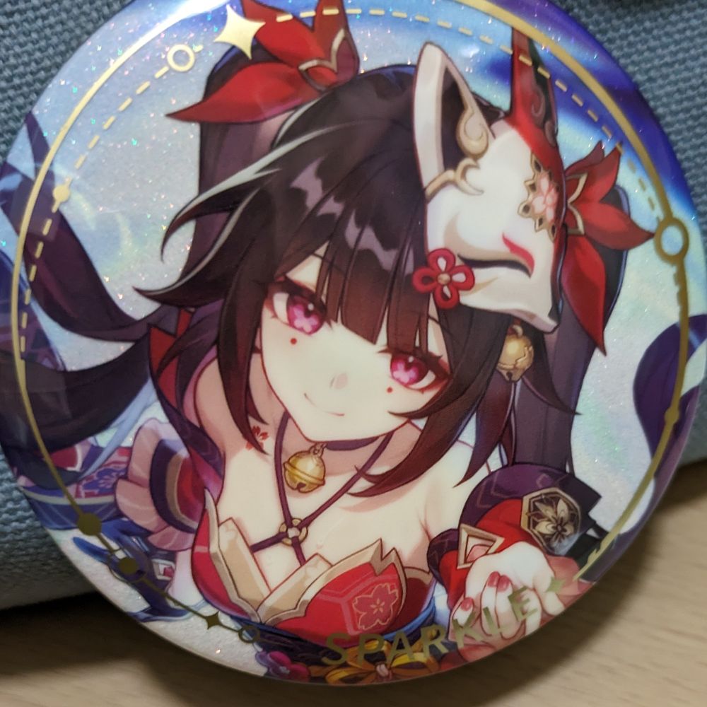 くるた