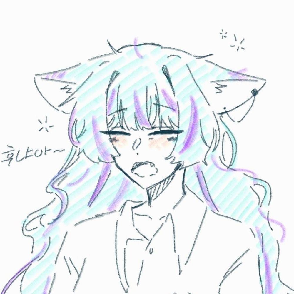 츠잉 (블친소)