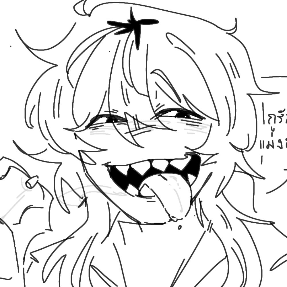 BIWTII