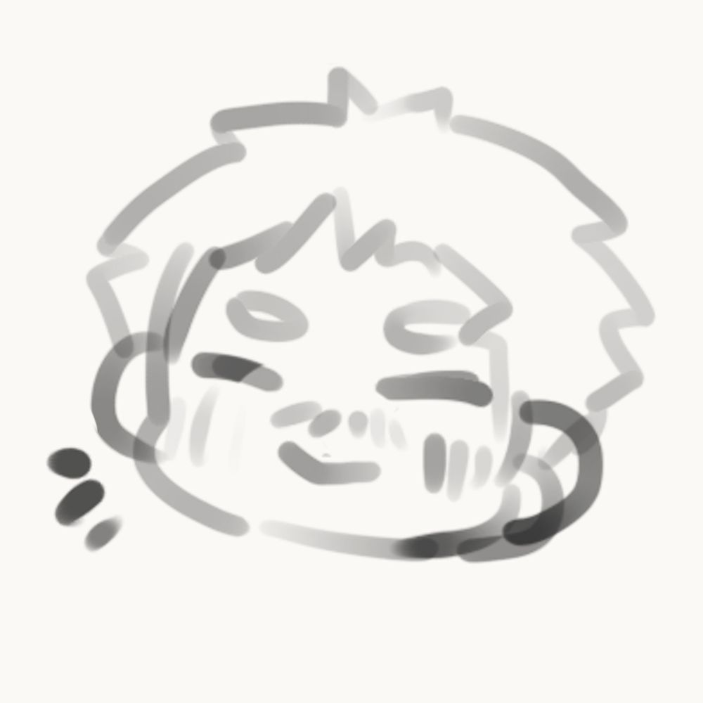 โอ้วเย่กระปุกเด้อ