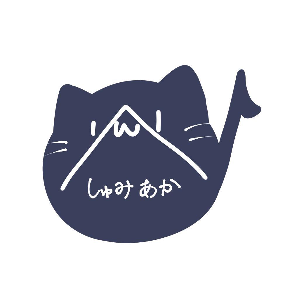 音子森