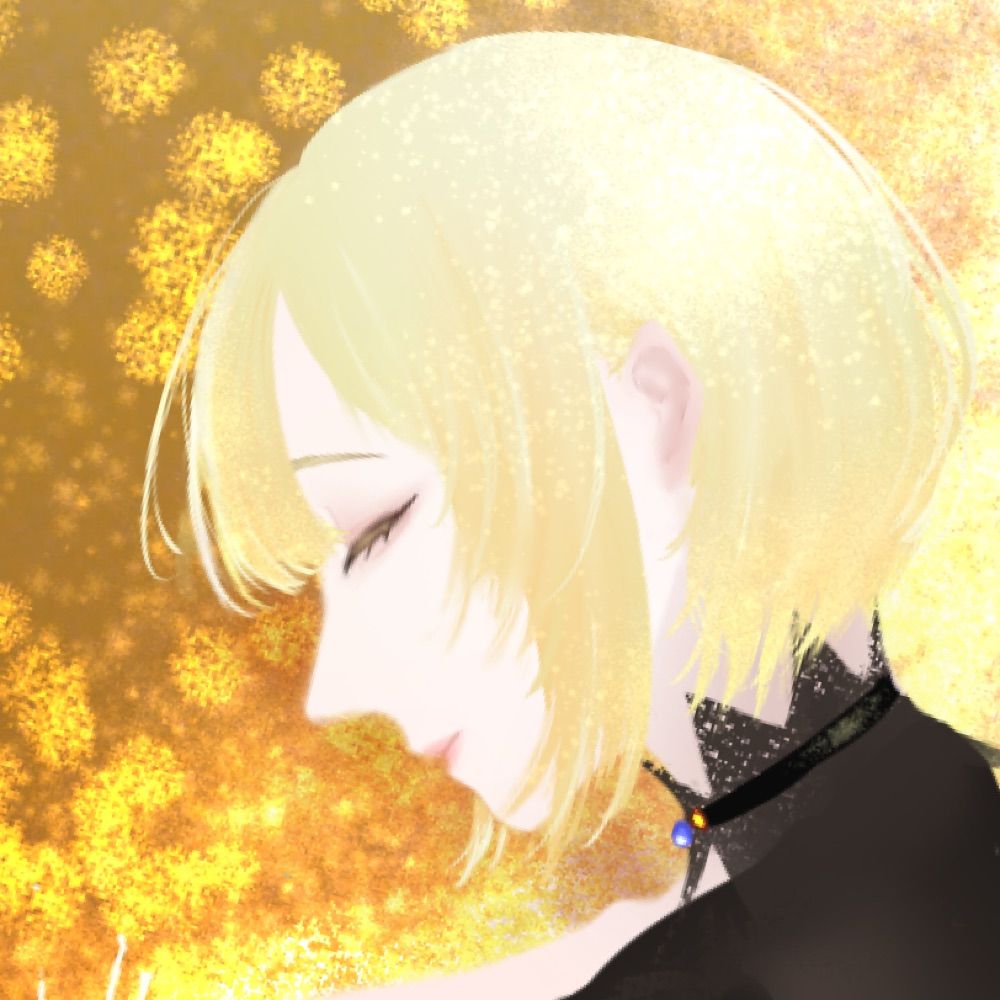 どうして