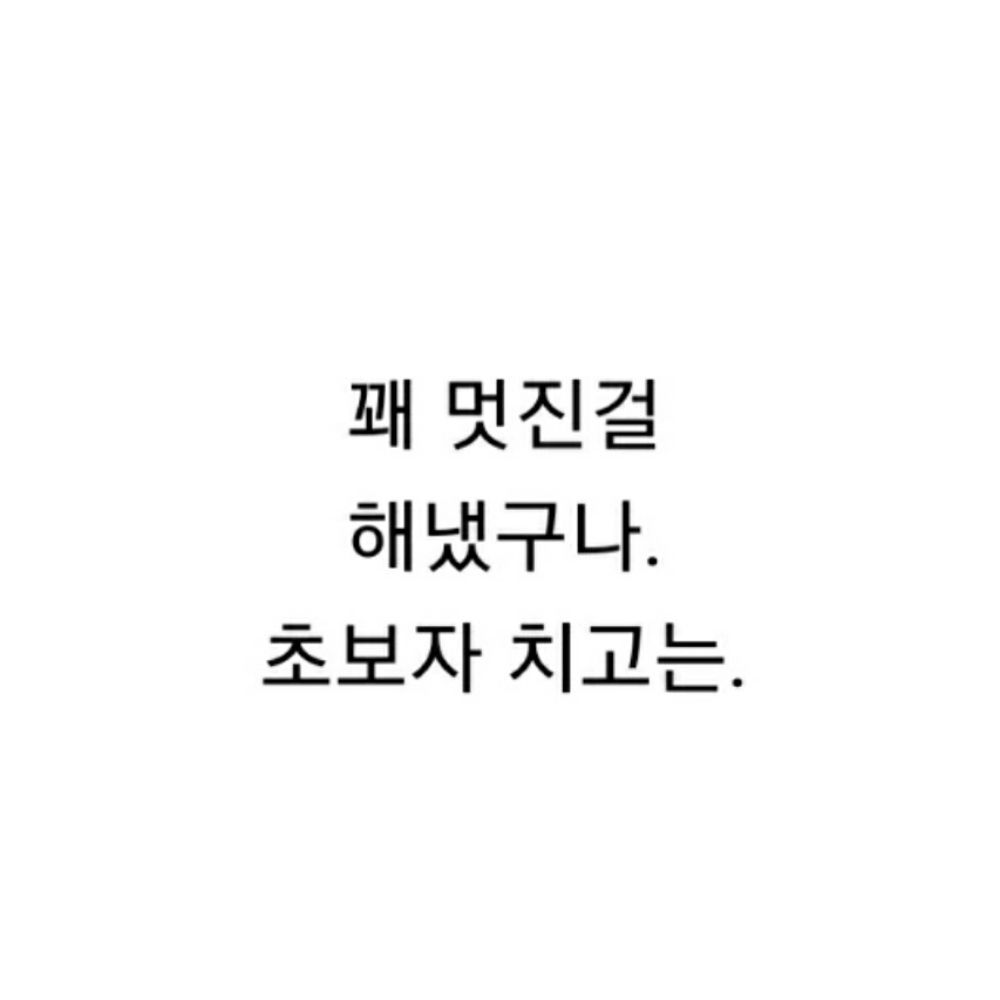 서군