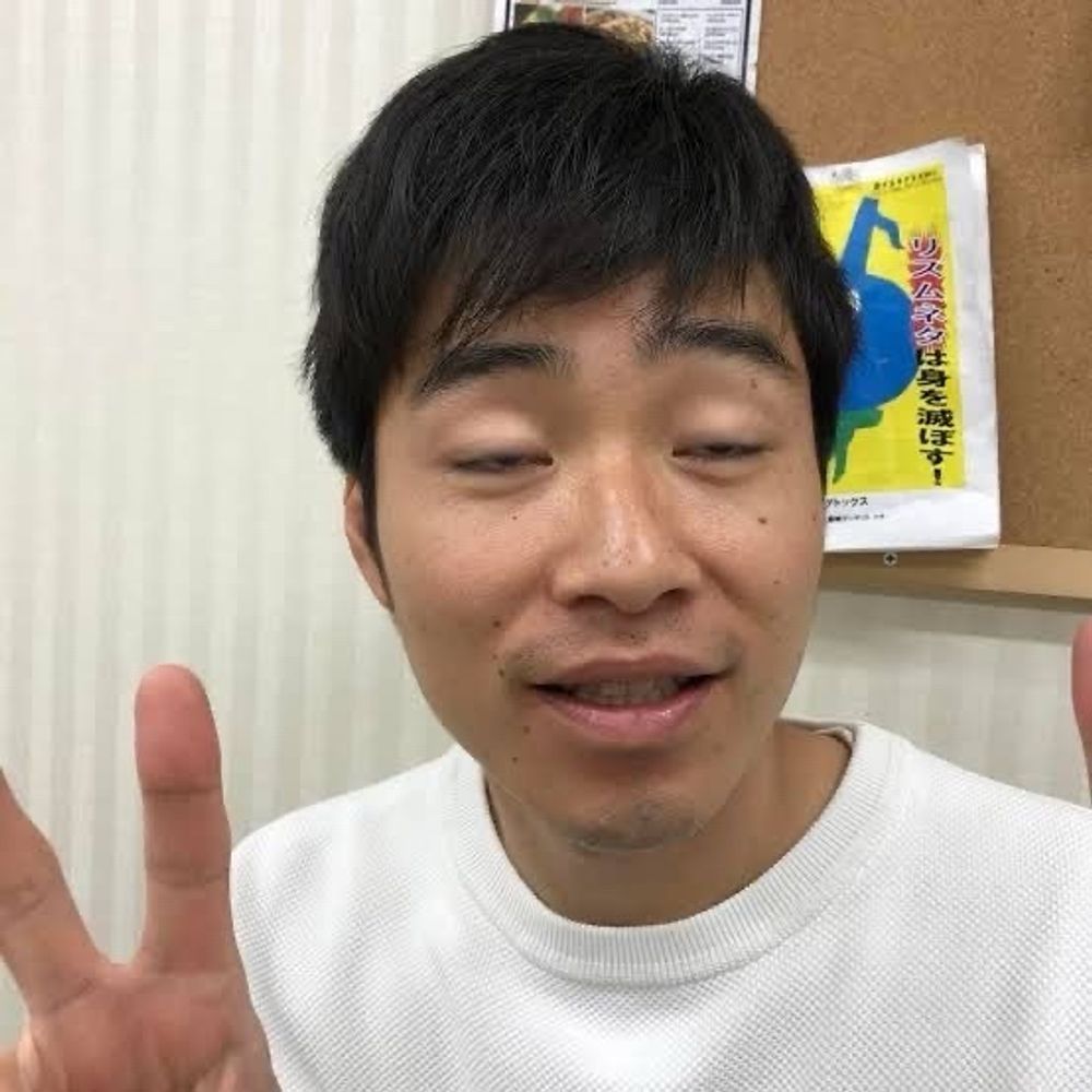青田