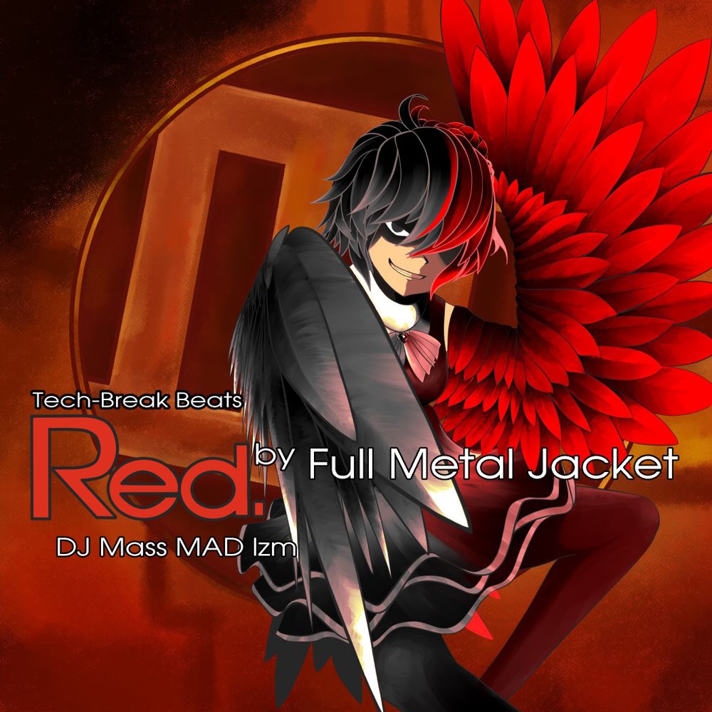 お皿 by Full Metal Jacket
