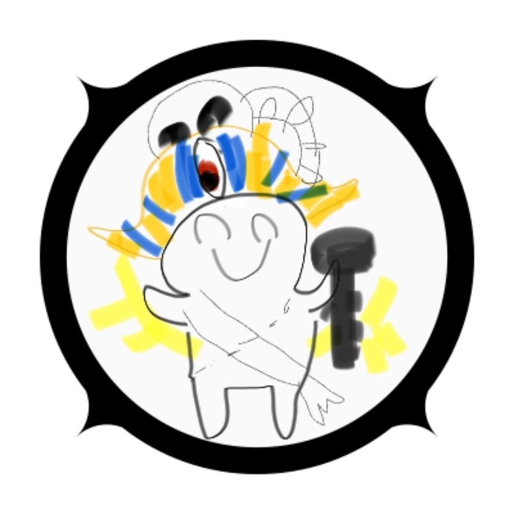 鵜大碑