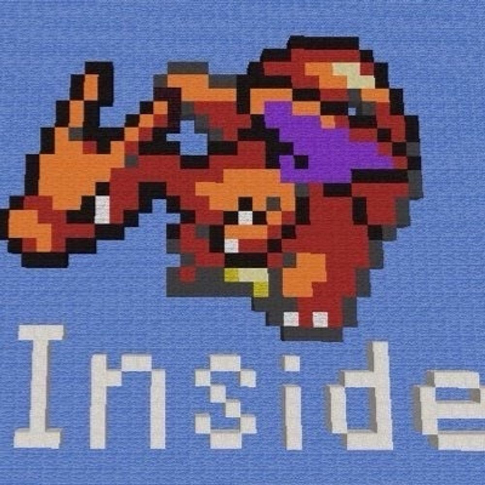 インサイド