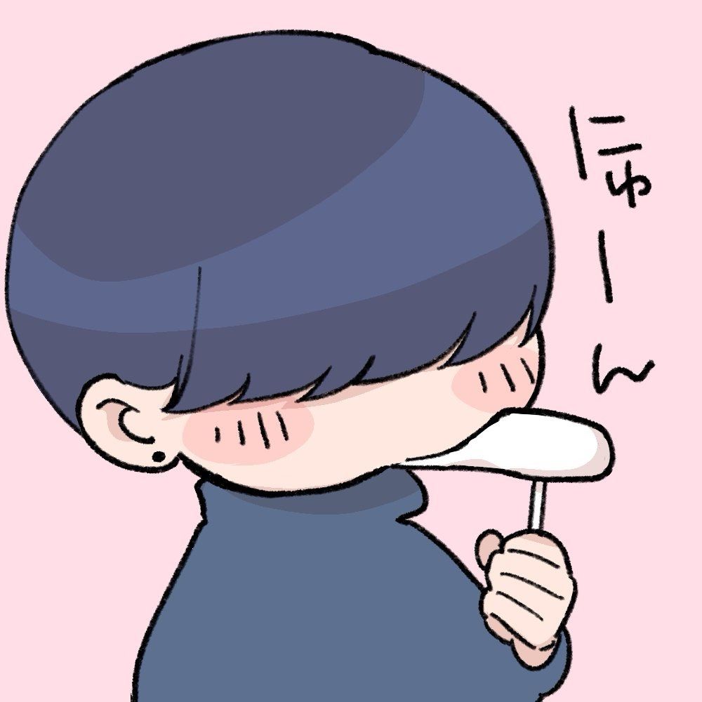ま〜　又は　ななくさ