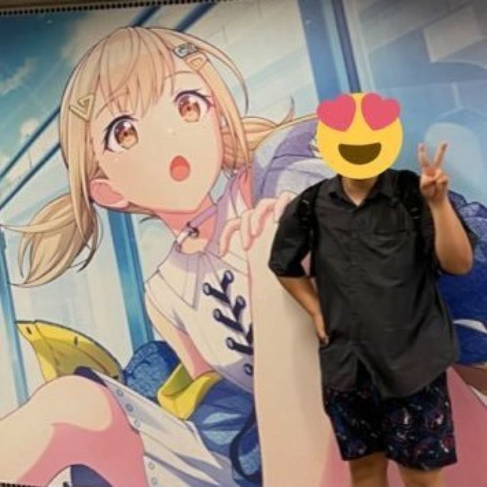 す