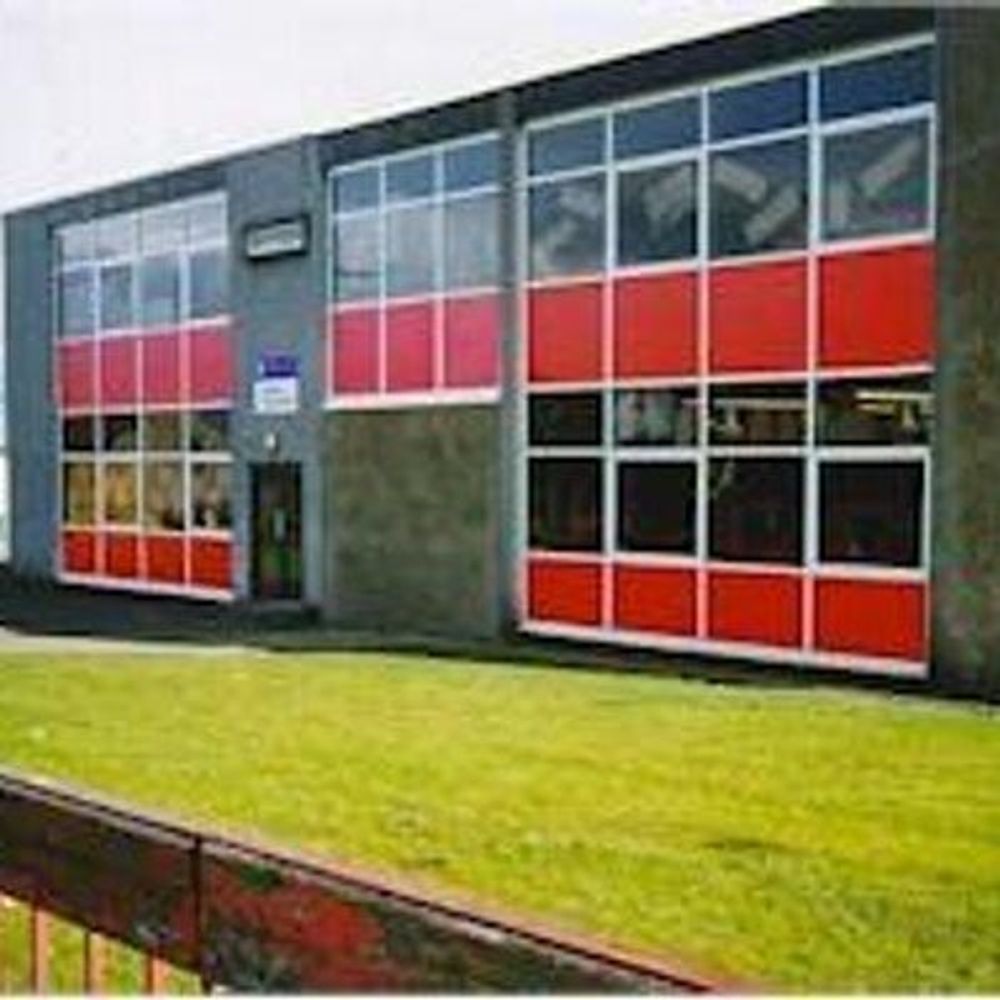 Shieldhill Primary School